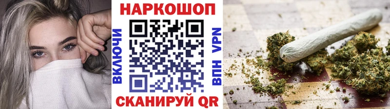 Хочу наркоту Менделеевск Гашиш APVP Амфетамин COCAIN Метадон Меф мяу мяу