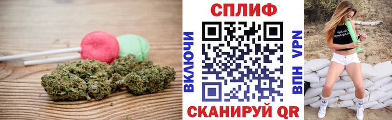omg маркетплейс  Менделеевск  Еда ТГК марихуана 