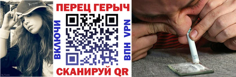 OMG ONION  Менделеевск  Героин VHQ 