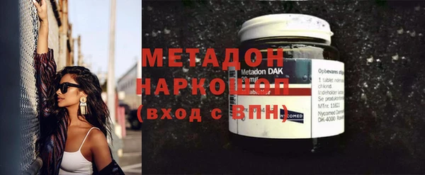 таблы Богородицк