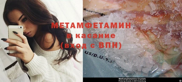 таблы Богородицк