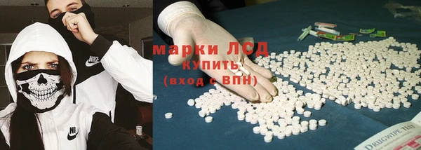 бутират Богданович