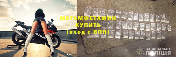 таблы Богородицк